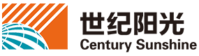 世纪阳光